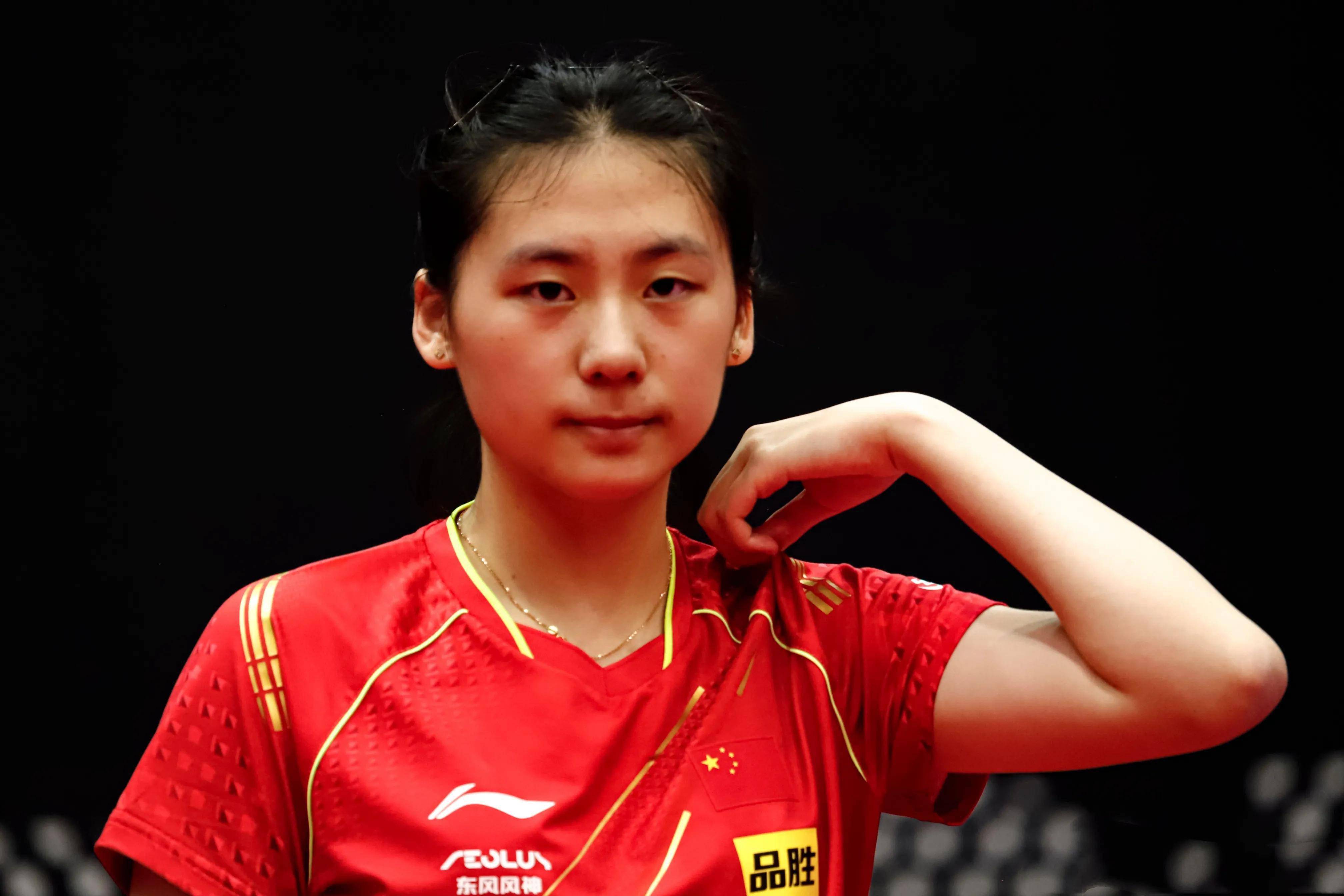 托特纳姆试 托特纳姆试