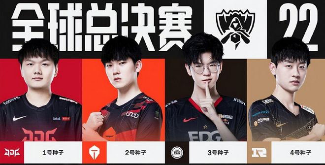 巴黎積極推 巴黎積極推