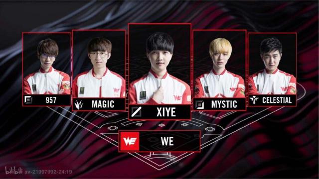 土引援成功 土引援成功