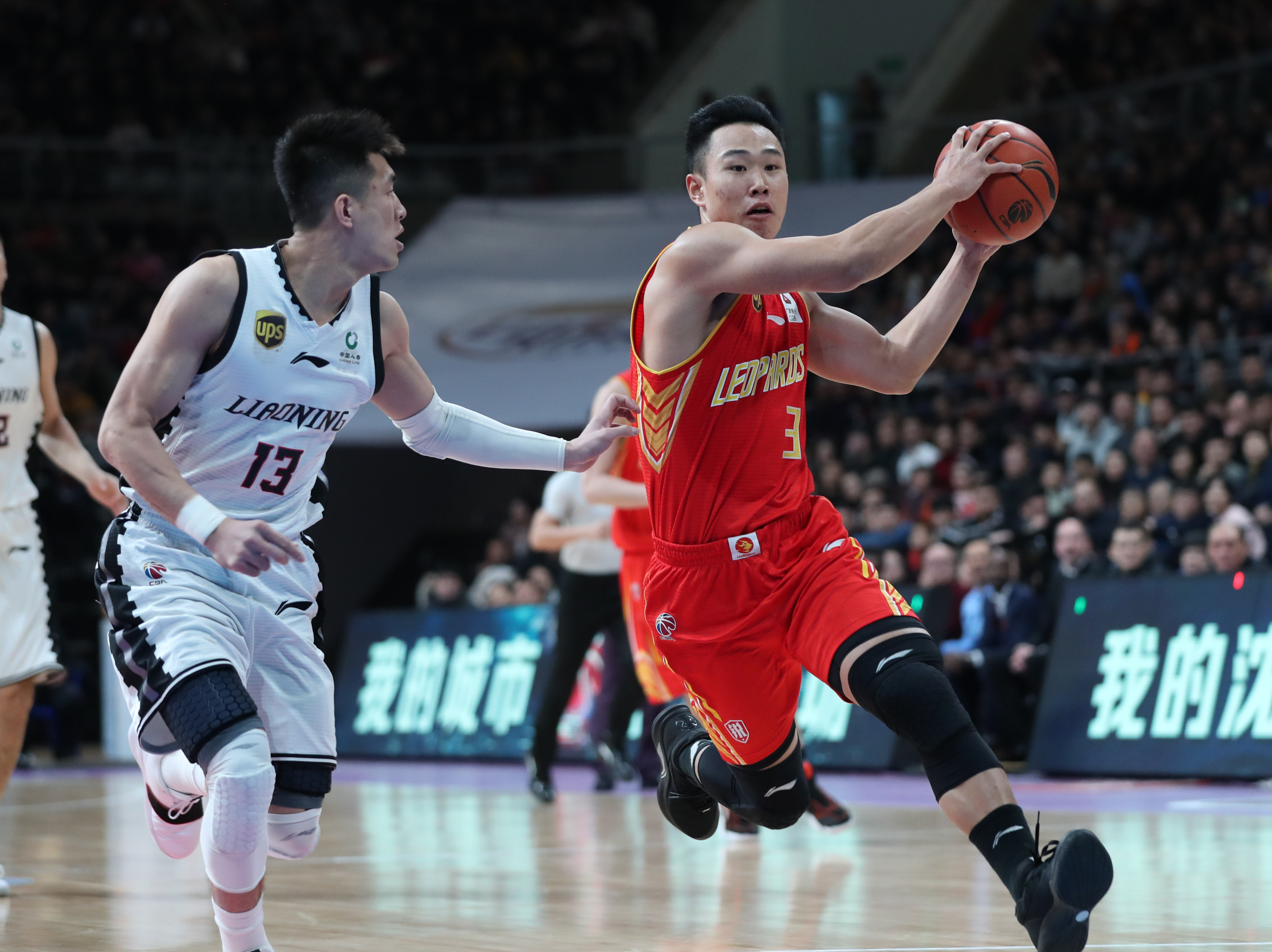 度的对抗 度的对抗