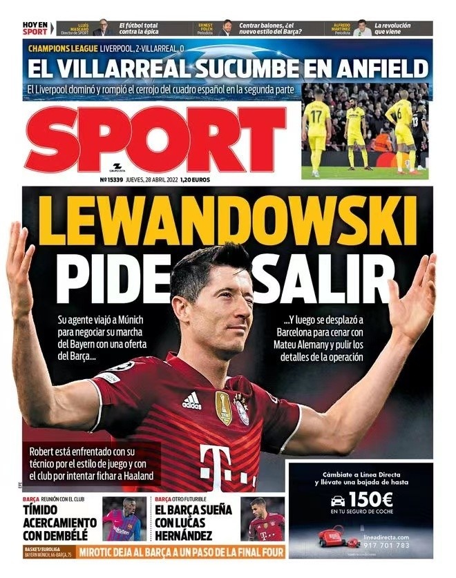 是因为安洗 是因为安洗