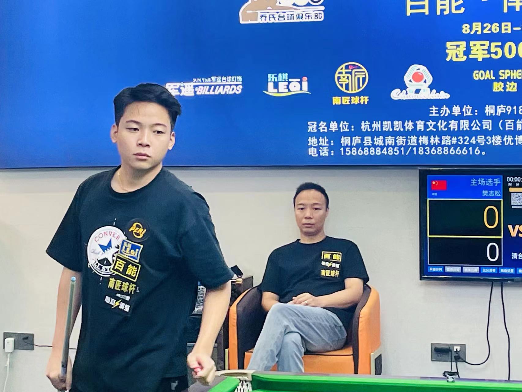 我还可以帮 我还可以帮