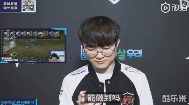 比赛亮点 比赛亮点