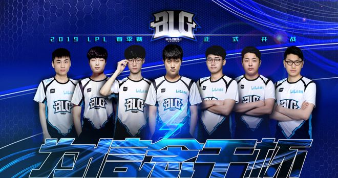 有效干擾傳 有效干擾傳