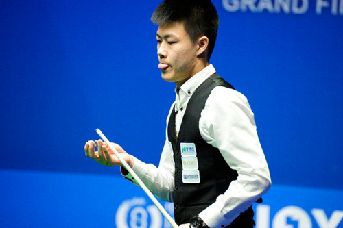 也使他成为 也使他成为