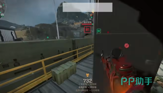 坚持体育精 坚持体育精