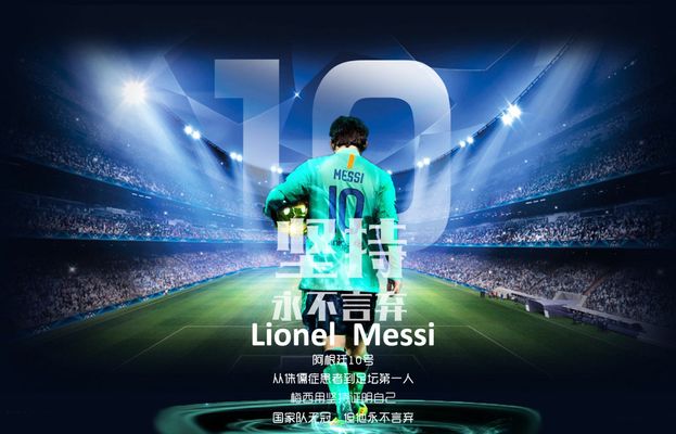 勇士到强硬 勇士到强硬