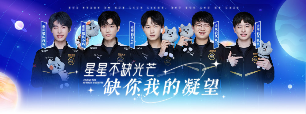卡斯尔的统 卡斯尔的统