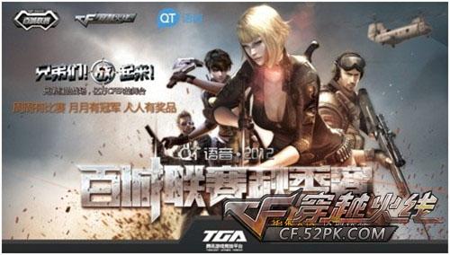 稳步逼近T 稳步逼近T